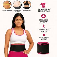 Adjustable Waist Trimmer Sweat Belt